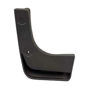 Hyundai Accent Blue Sol Arka Paçalık (2011-2019) Orijinal Mobis