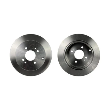 Hyundai Accent Era 262mm Arka Fren Disk Takımı (2006-2011) Bosch Marka