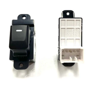 Hyundai Elantra Sağ Arka Cam Düğmesi (2016-2020) Orijinal Mobis