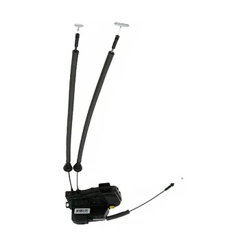 Hyundai Elantra Sol Ön Kapı Kilidi (1996-1998) Orijinal Mobis