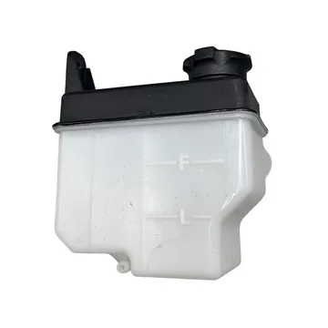 Hyundai Getz Kapaksız Yedek Su Depo Markasu (2006-2011 1.5) Orijinal Mobis