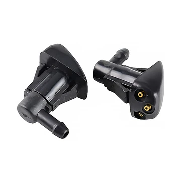 Hyundai Getz Ön Silecek Su Fiskiye Memesi (2003-2005) Orijinal Mobis