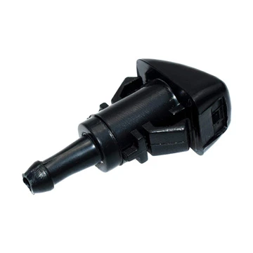 Hyundai I20 Ön Silecek Su Fiskiye Memesi (2009-2014) Orijinal Mobis