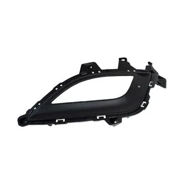 Hyundai I30 Sol Sis Kapağı (2012-2016) Orijinal Mobis